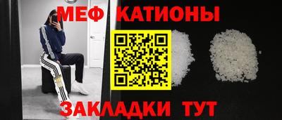 дистиллят марихуана Обнинск