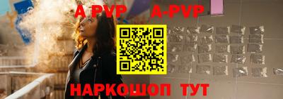 трава Нягань