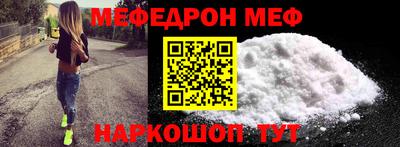 дистиллят марихуана Обнинск
