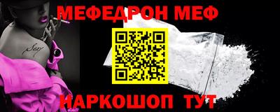 гашик Обь