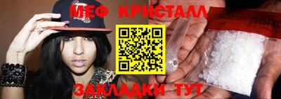 гашик Обь