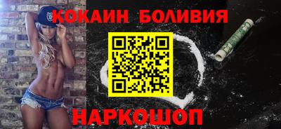 трава Нягань