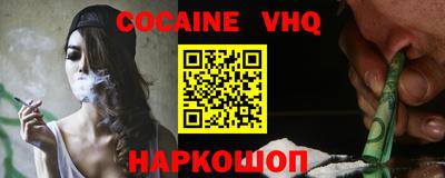 трава Нягань
