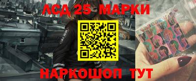 дистиллят марихуана Обнинск