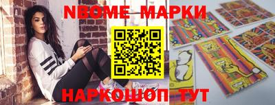 дистиллят марихуана Обнинск