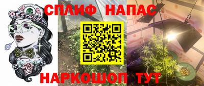 дистиллят марихуана Обнинск