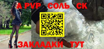 дистиллят марихуана Обнинск