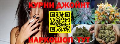 трава Нягань