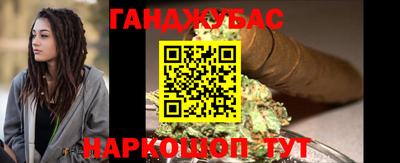 трава Нягань