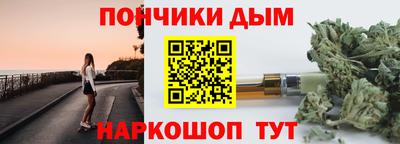 гашик Обь