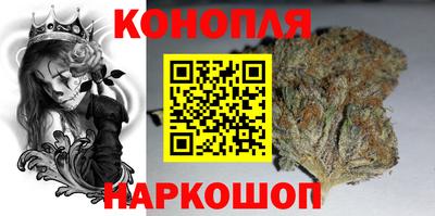 трава Нягань
