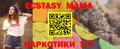 трава Нягань