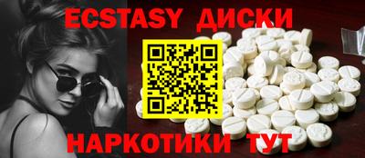 трава Нягань