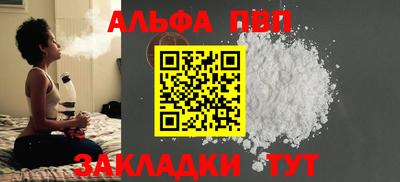 трава Нягань