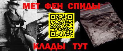 гашик Обь