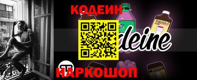 трава Нягань