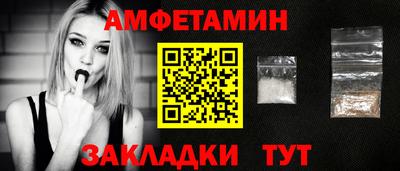 дистиллят марихуана Обнинск
