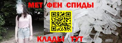 гашик Обь