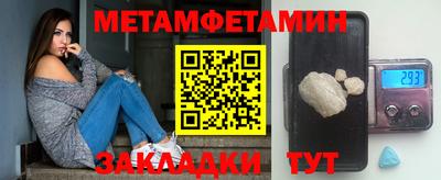 трава Нягань