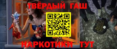 трава Нягань