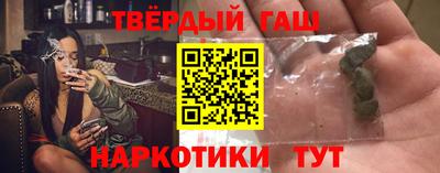 дистиллят марихуана Обнинск