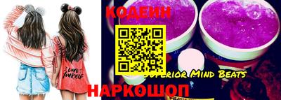 трава Нягань
