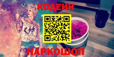 дистиллят марихуана Обнинск