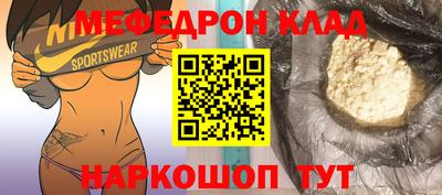 трава Нягань