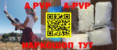 дистиллят марихуана Обнинск