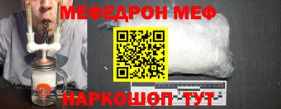 трава Нягань